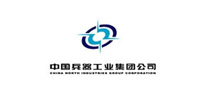中國兵器工業(yè)